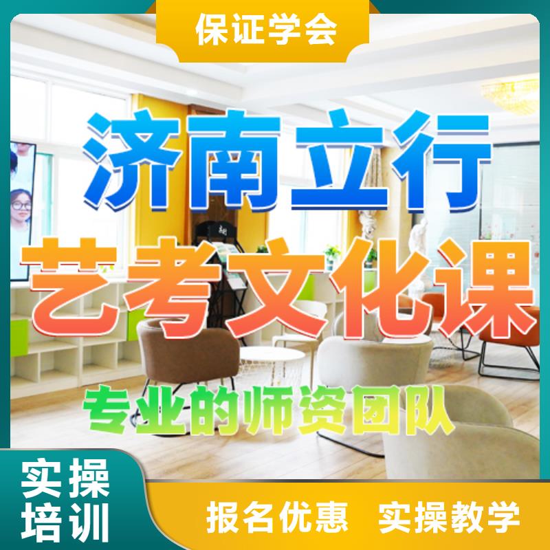 美术艺考-视频-福建省泉州市立行学校美术艺考可服务区域鲤城|安溪|南平|厦门|福州|龙岩|宁德|莆田|漳州等
