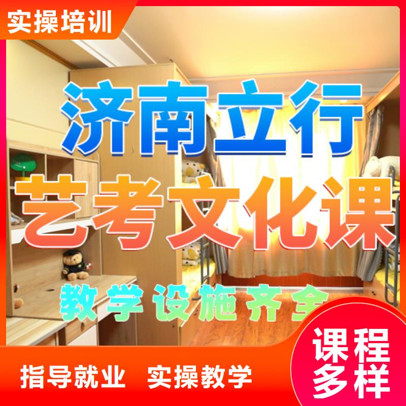 美术艺考视频-美术艺考(立行学校)覆盖地域福建省泉州市永春|洛江|龙岩|莆田|三明|宁德|厦门|漳州|福州