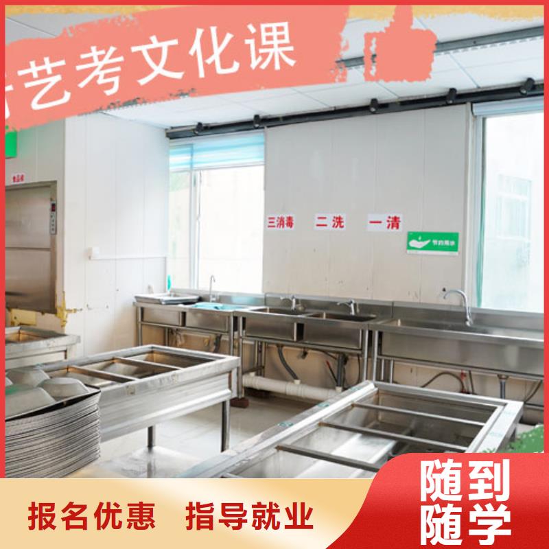 美术艺考视频-美术艺考(立行学校)覆盖地域福建省泉州市永春|洛江|龙岩|莆田|三明|宁德|厦门|漳州|福州