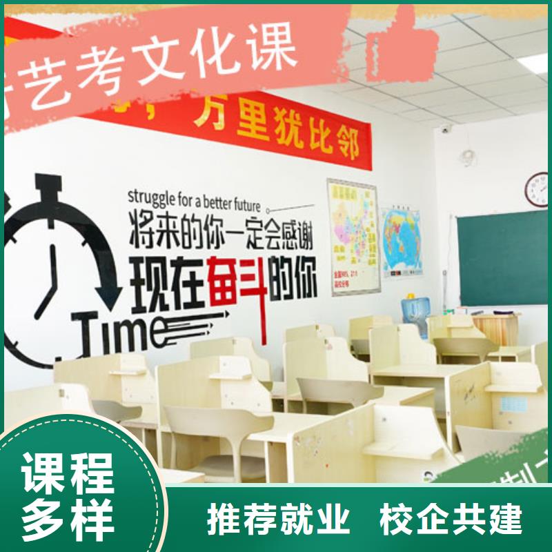 美术艺考-视频-福建省泉州市立行学校美术艺考可服务区域鲤城|安溪|南平|厦门|福州|龙岩|宁德|莆田|漳州等