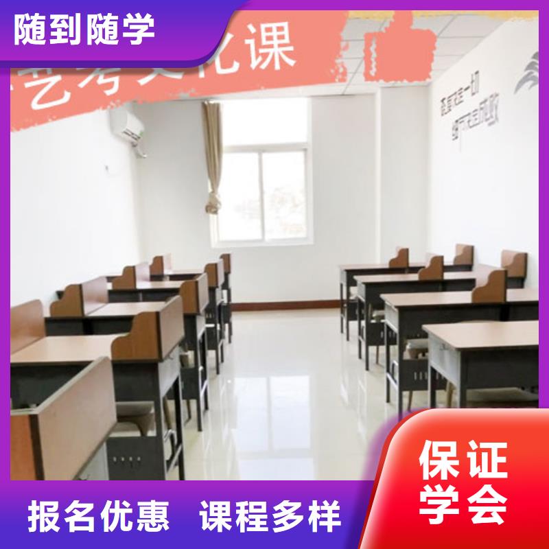 美术艺考视频-美术艺考(立行学校)覆盖地域福建省泉州市永春|洛江|龙岩|莆田|三明|宁德|厦门|漳州|福州