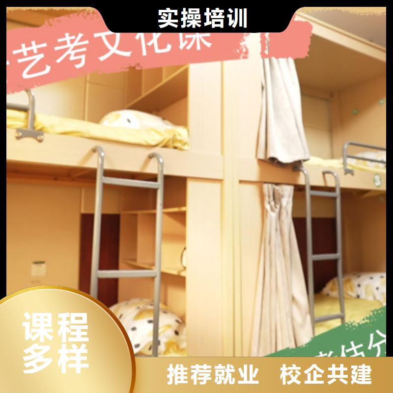 美术艺考-视频-福建省泉州市立行学校美术艺考可服务区域鲤城|安溪|南平|厦门|福州|龙岩|宁德|莆田|漳州等