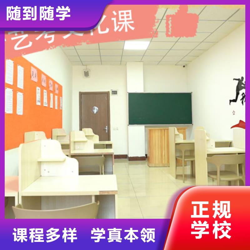 美术艺考视频-美术艺考(立行学校)覆盖地域福建省泉州市永春|洛江|龙岩|莆田|三明|宁德|厦门|漳州|福州