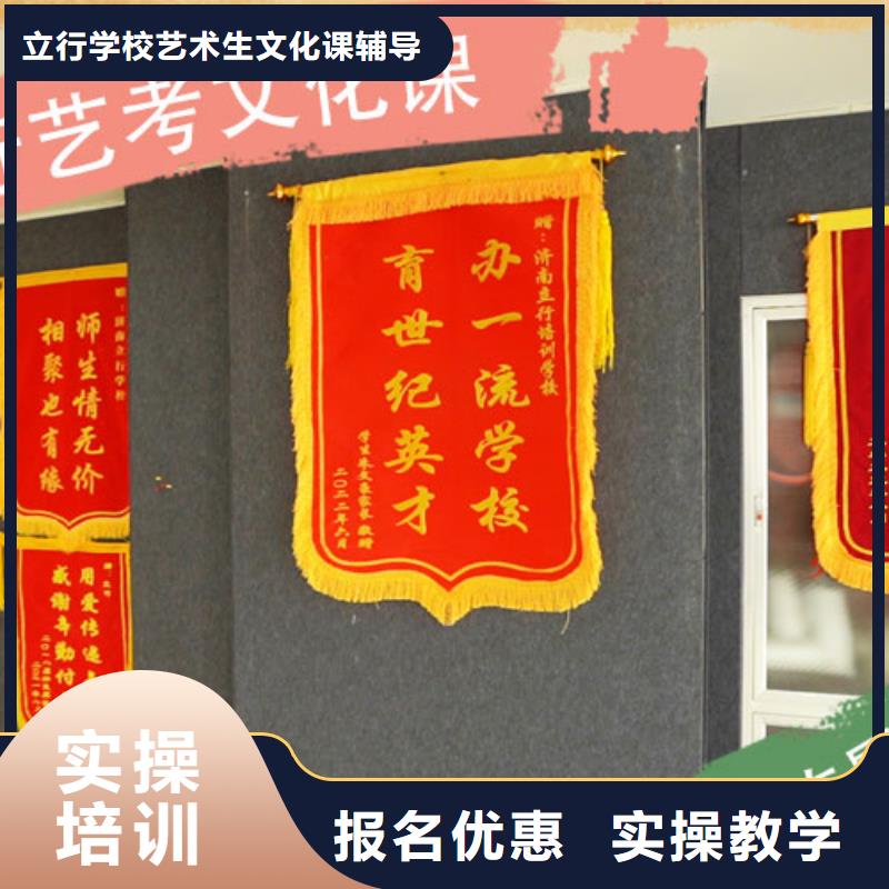 美术艺考-视频-福建省泉州市立行学校美术艺考可服务区域鲤城|安溪|南平|厦门|福州|龙岩|宁德|莆田|漳州等