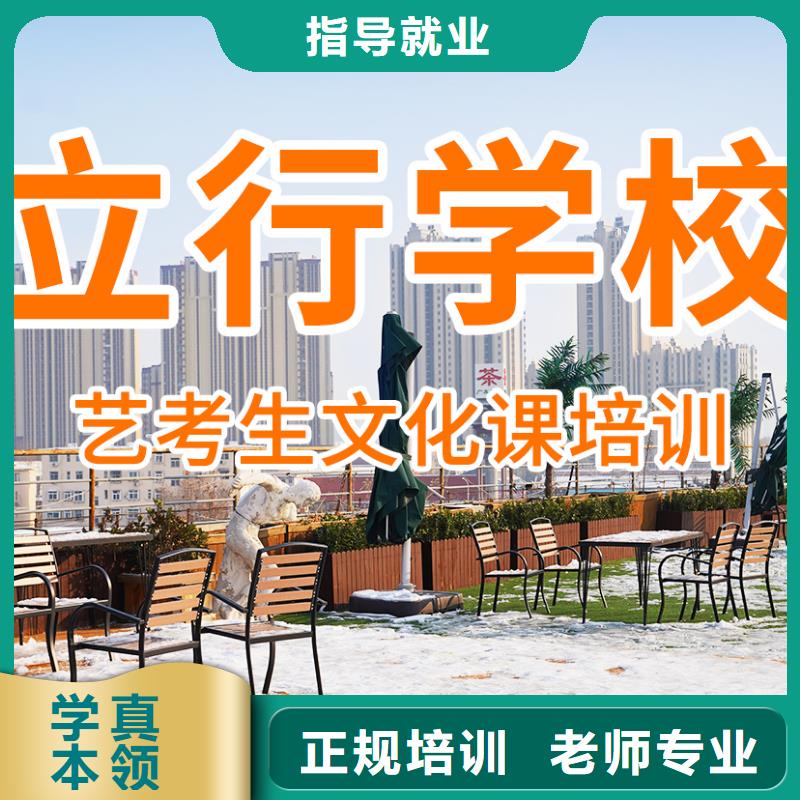 美术艺考-视频-福建省泉州市立行学校美术艺考可服务区域鲤城|安溪|南平|厦门|福州|龙岩|宁德|莆田|漳州等