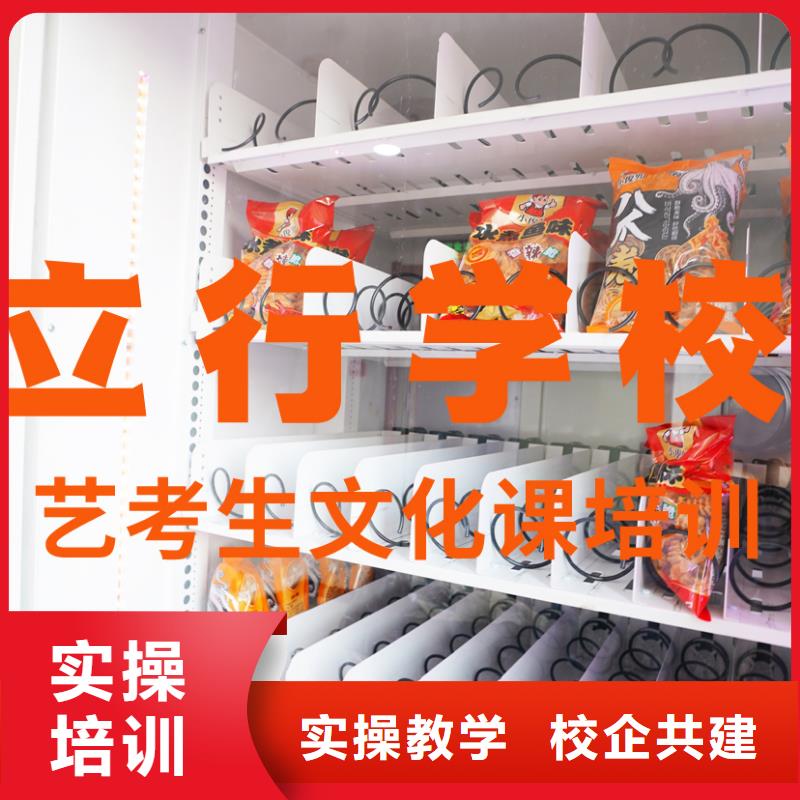 美术艺考-视频-福建省泉州市立行学校美术艺考可服务区域鲤城|安溪|南平|厦门|福州|龙岩|宁德|莆田|漳州等