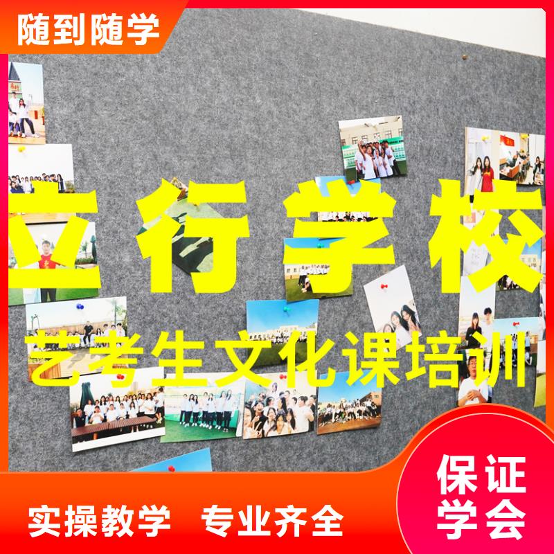 美术艺考视频-美术艺考(立行学校)覆盖地域福建省泉州市永春|洛江|龙岩|莆田|三明|宁德|厦门|漳州|福州