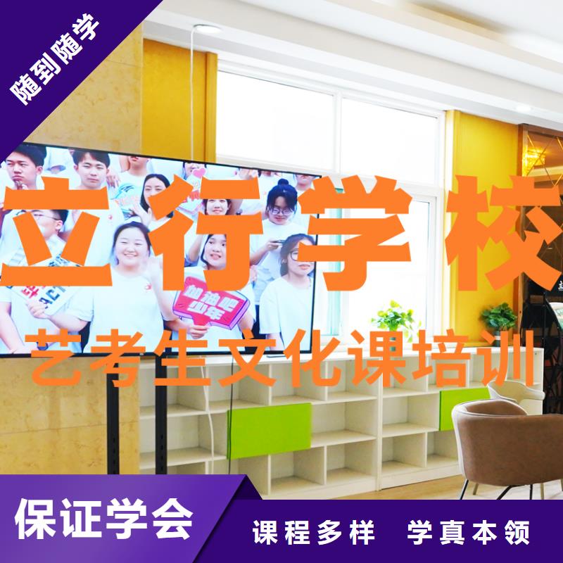 美术艺考-视频-福建省泉州市立行学校美术艺考可服务区域鲤城|安溪|南平|厦门|福州|龙岩|宁德|莆田|漳州等