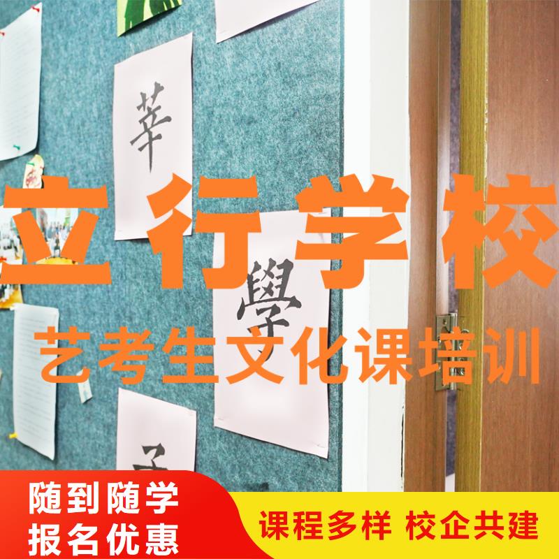 美术艺考视频-美术艺考(立行学校)覆盖地域福建省泉州市永春|洛江|龙岩|莆田|三明|宁德|厦门|漳州|福州