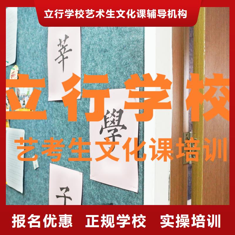 美术艺考-视频-福建省泉州市立行学校美术艺考可服务区域鲤城|安溪|南平|厦门|福州|龙岩|宁德|莆田|漳州等