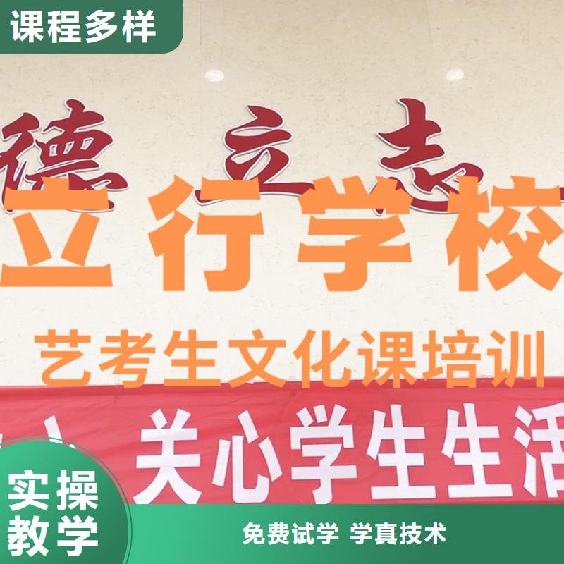 美术艺考-视频-福建省泉州市立行学校美术艺考可服务区域鲤城|安溪|南平|厦门|福州|龙岩|宁德|莆田|漳州等