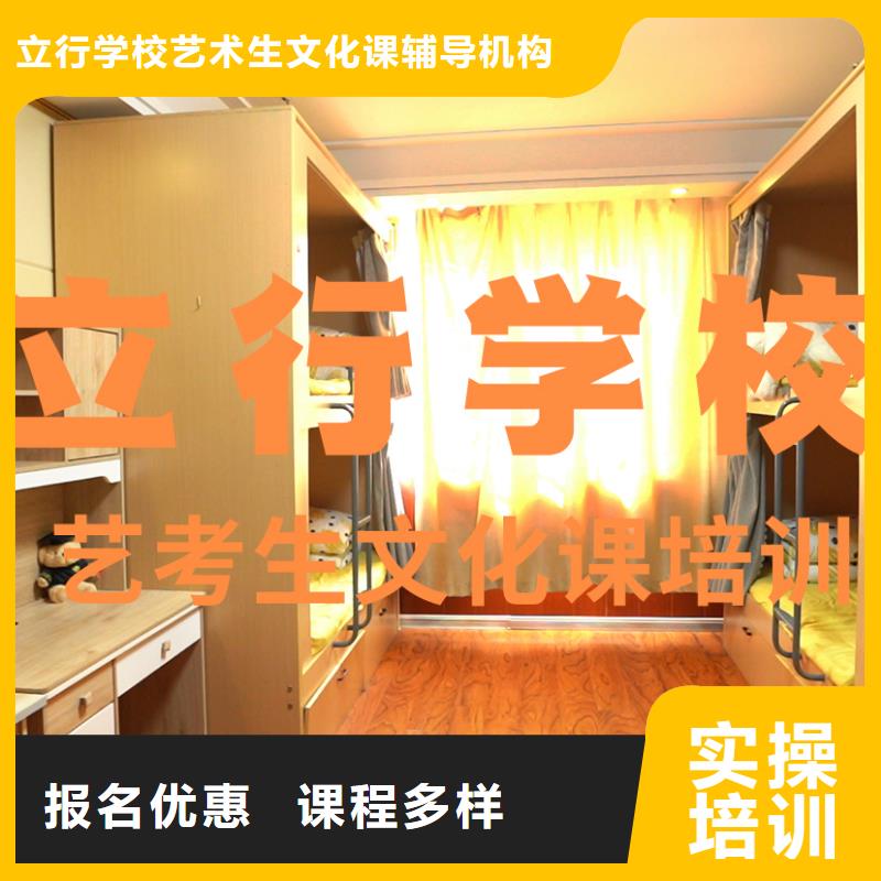 艺考文化课培训_高考书法培训免费试学