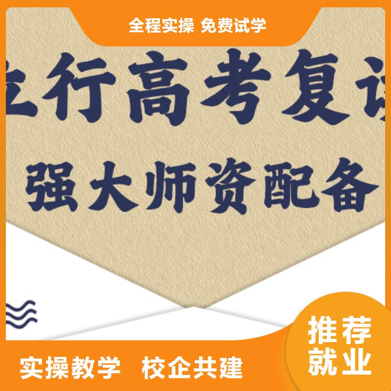 美术艺考视频-美术艺考(立行学校)覆盖地域福建省漳州市龙海|漳浦|三明|莆田|龙岩|泉州|厦门|宁德