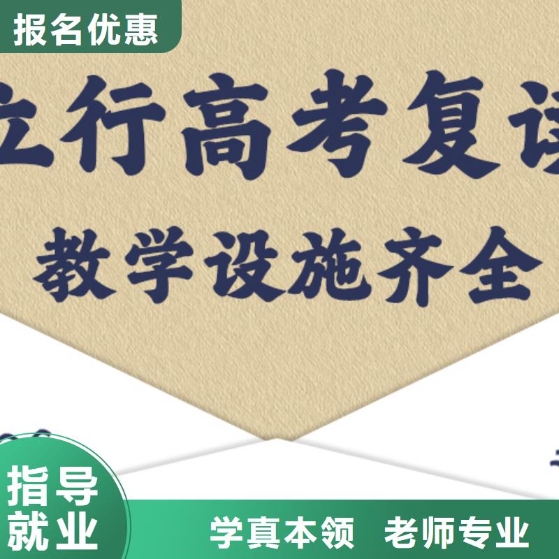 美术艺考视频-美术艺考(立行学校)覆盖地域福建省漳州市龙海|漳浦|三明|莆田|龙岩|泉州|厦门|宁德