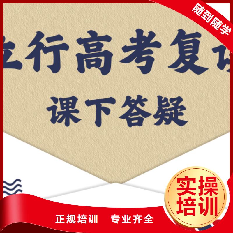 美术艺考视频-美术艺考(立行学校)覆盖地域福建省漳州市龙海|漳浦|三明|莆田|龙岩|泉州|厦门|宁德