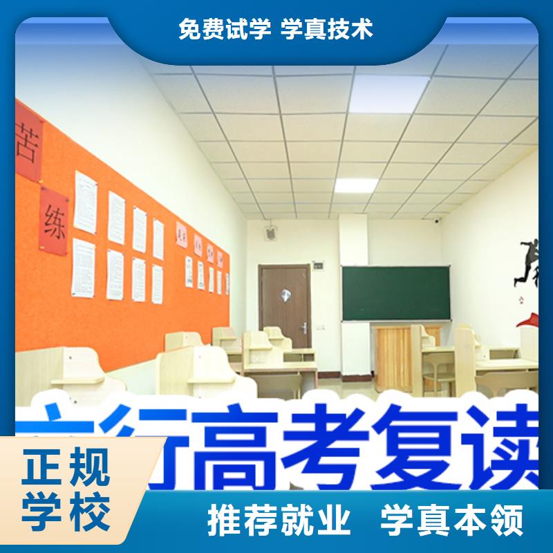 美术艺考视频-美术艺考(立行学校)覆盖地域福建省漳州市龙海|漳浦|三明|莆田|龙岩|泉州|厦门|宁德