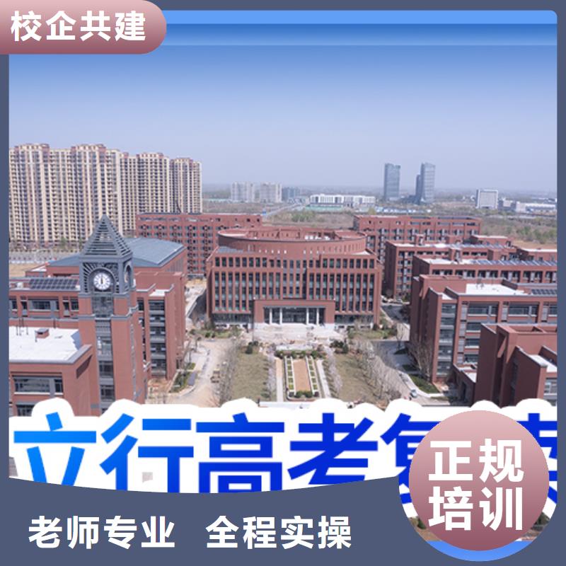 美术艺考视频-美术艺考(立行学校)覆盖地域福建省漳州市龙海|漳浦|三明|莆田|龙岩|泉州|厦门|宁德