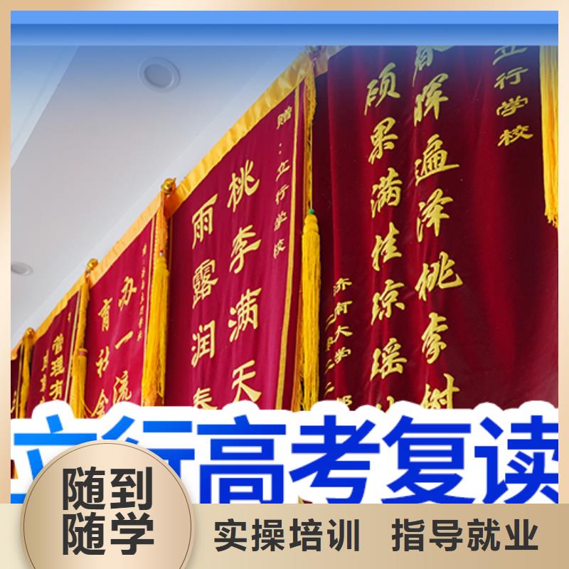 美术艺考视频-美术艺考(立行学校)覆盖地域福建省漳州市龙海|漳浦|三明|莆田|龙岩|泉州|厦门|宁德