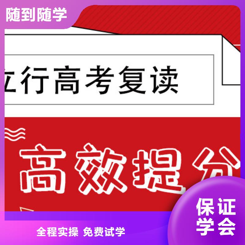 美术艺考视频-美术艺考(立行学校)覆盖地域福建省漳州市龙海|漳浦|三明|莆田|龙岩|泉州|厦门|宁德