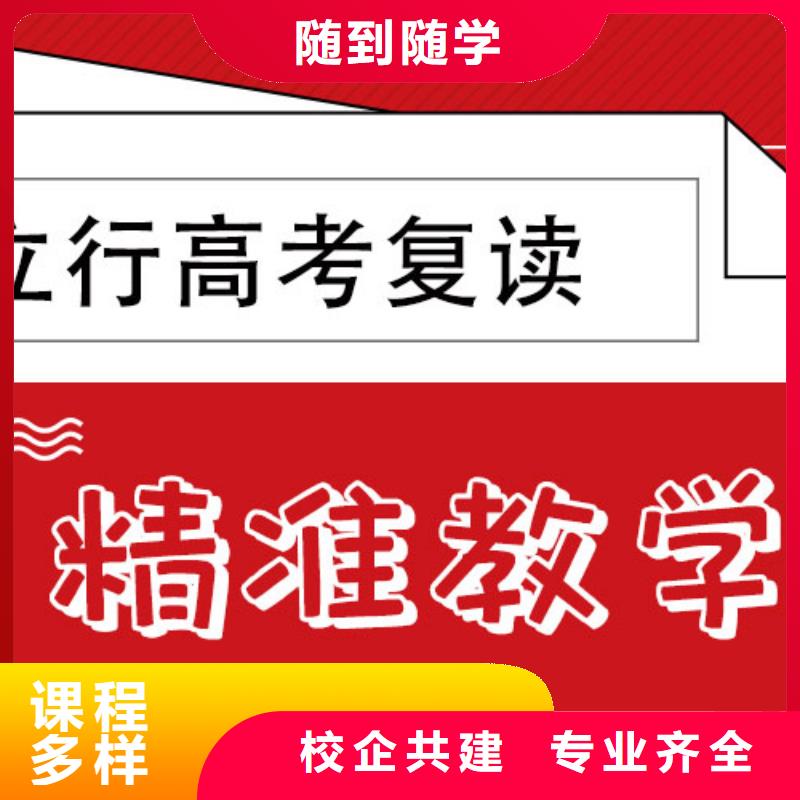 美术艺考视频-美术艺考(立行学校)覆盖地域福建省漳州市龙海|漳浦|三明|莆田|龙岩|泉州|厦门|宁德