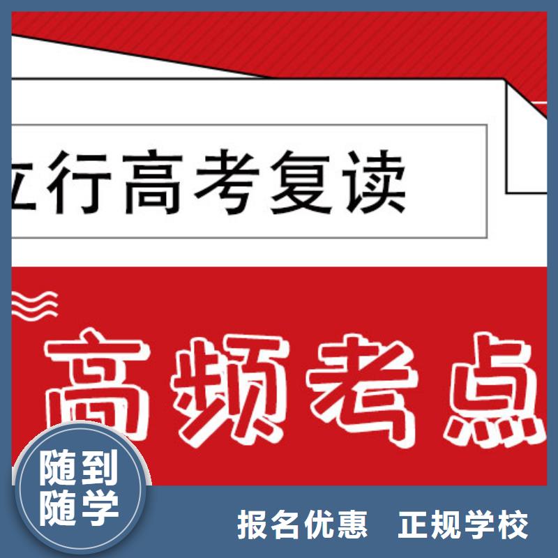 高考复读培训班_高考书法培训正规学校