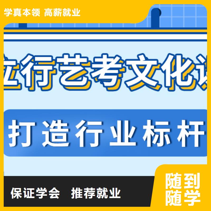 美术艺考视频-美术艺考|宜昌市|远安|秭归|荆州|随州|武汉|襄阳