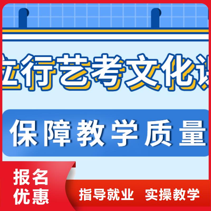 美术艺考视频-美术艺考|宜昌市|远安|秭归|荆州|随州|武汉|襄阳