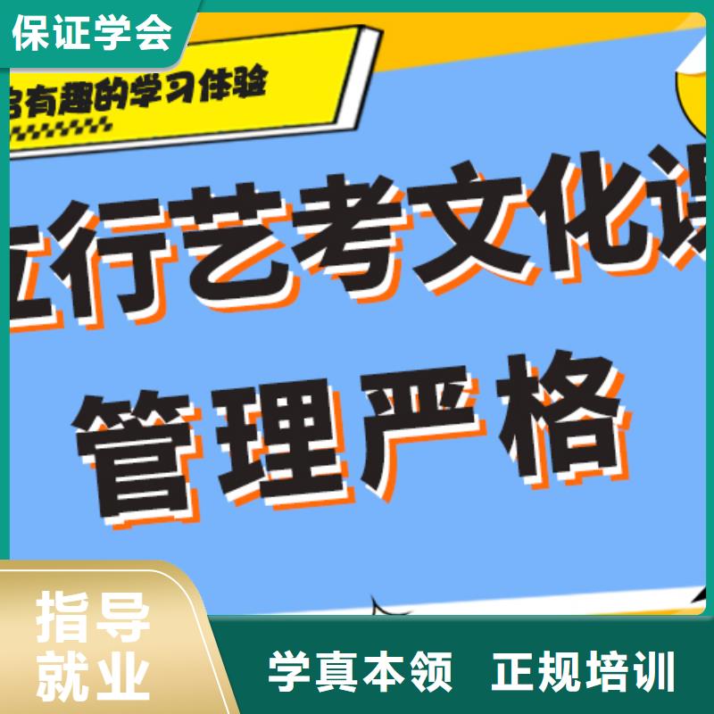 美术艺考视频-美术艺考|宜昌市|远安|秭归|荆州|随州|武汉|襄阳