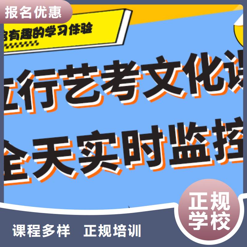 美术艺考视频-美术艺考|宜昌市|远安|秭归|荆州|随州|武汉|襄阳