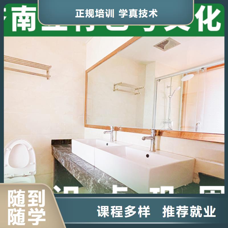 美术艺考视频-美术艺考-云南省西双版纳市勐腊|景洪|红河|曲靖|丽江|大理|普洱|昭通|德宏(周边)经销商