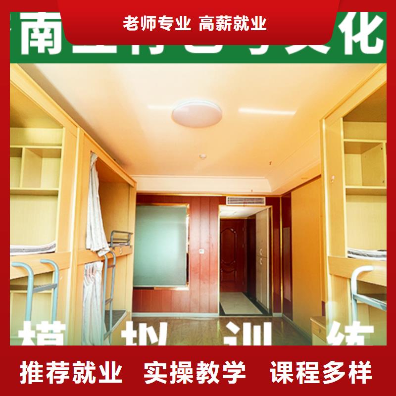 美术艺考视频-四川省遂宁市立行学校美术艺考可服务区域大英|蓬溪|凉山|广元|资阳|攀枝花|自贡等