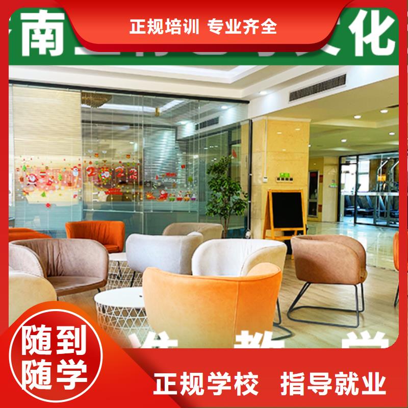 美术艺考-视频-美术艺考_四川省遂宁市立行学校艺术生文化课培冲刺(遂宁市分公司)