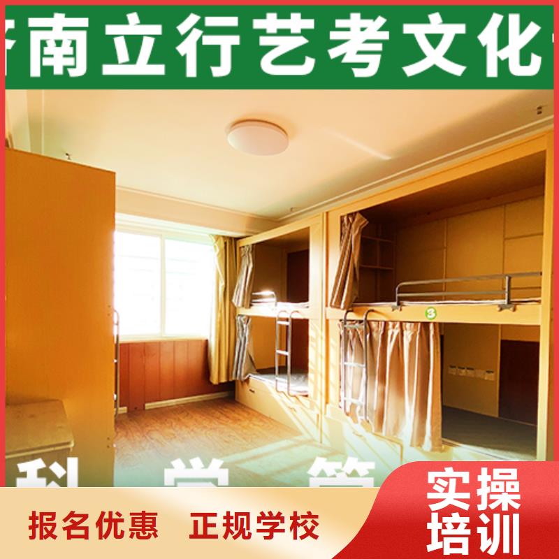 美术艺考视频-四川省遂宁市立行学校美术艺考可服务区域大英|蓬溪|凉山|广元|资阳|攀枝花|自贡等