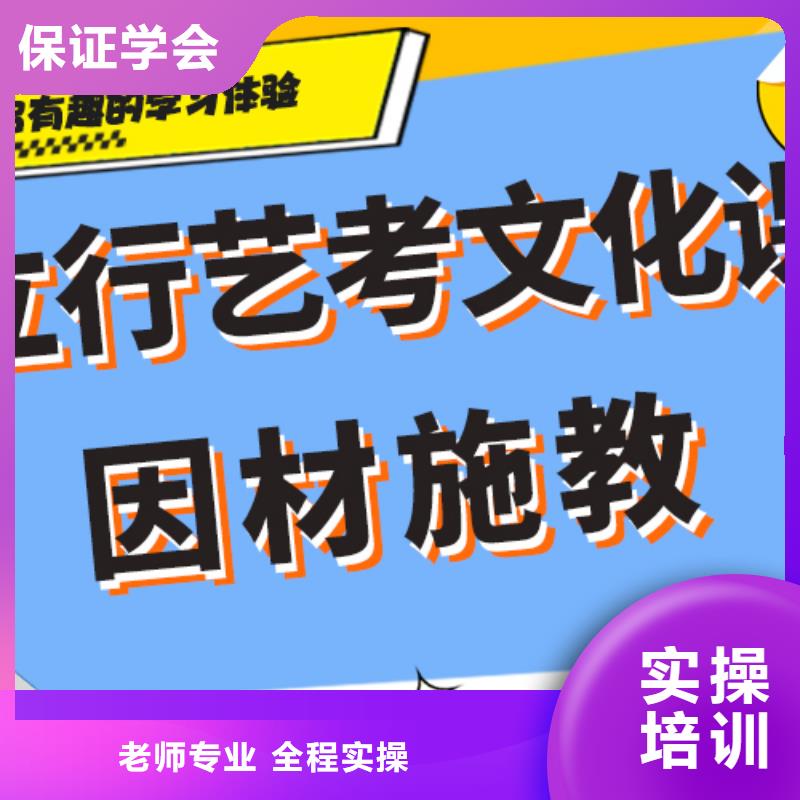 美术艺考-视频-舟山市美术艺考-浙江省舟山市嵊泗|定海|台州|丽水|绍兴|湖州【周边】制造商