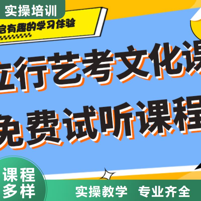 美术艺考视频-美术艺考-四川省南充市营山|嘉陵|资阳|攀枝花|绵阳|德阳|凉山该地经销商