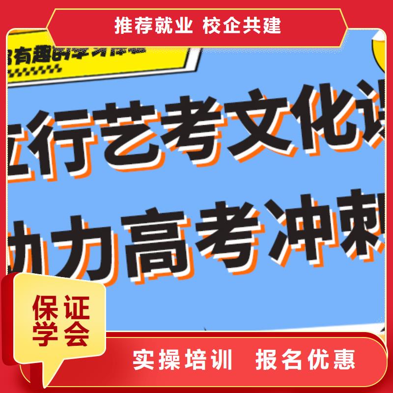美术艺考视频-美术艺考-四川省南充市营山|嘉陵|资阳|攀枝花|绵阳|德阳|凉山该地经销商