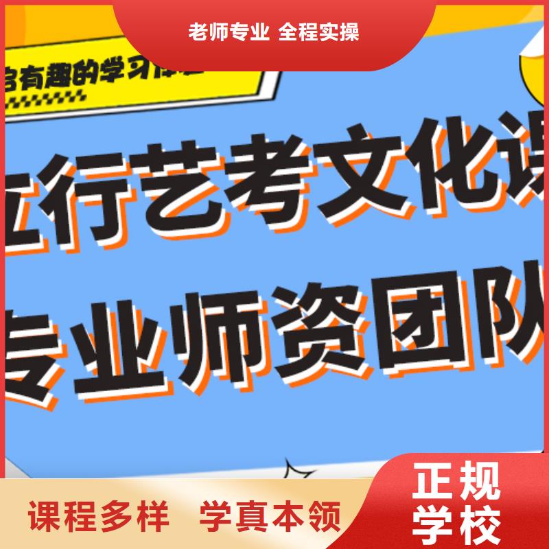 美术艺考视频-美术艺考-浙江省舟山市(本土)服务商-岱山|定海|杭州|宁波|衢州|台州|嘉兴|温州