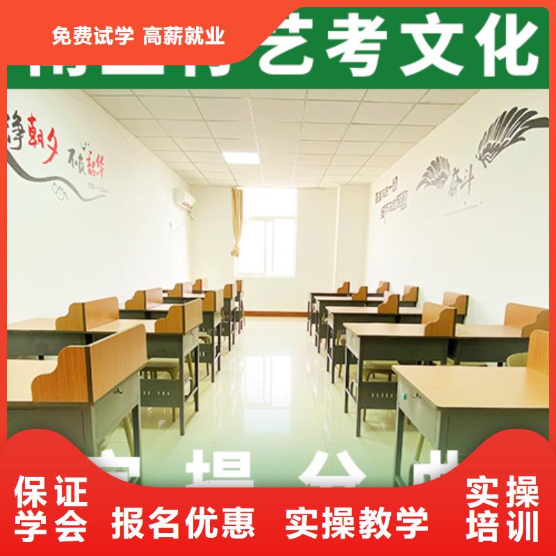 美术艺考-视频-舟山市美术艺考-浙江省舟山市嵊泗|定海|台州|丽水|绍兴|湖州【周边】制造商