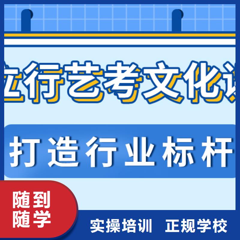 美术艺考视频-美术艺考-浙江省舟山市(本土)服务商-岱山|定海|杭州|宁波|衢州|台州|嘉兴|温州