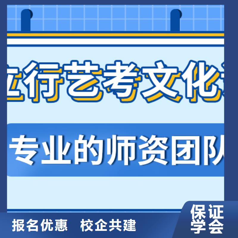 艺考文化课集训机构大约多少钱