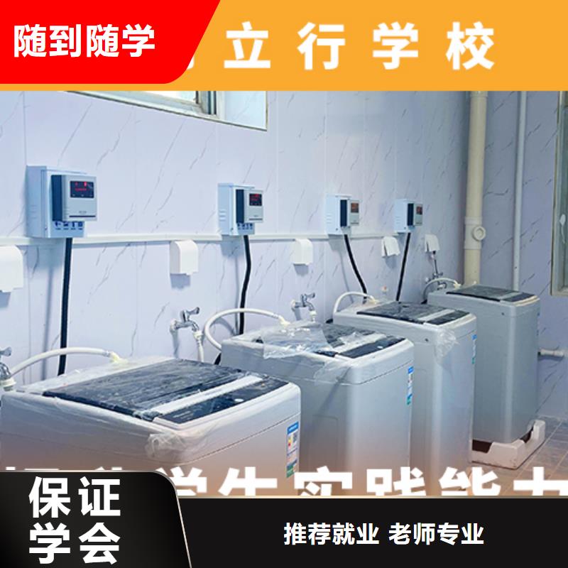 高考复读机构【高中一对一辅导】正规培训