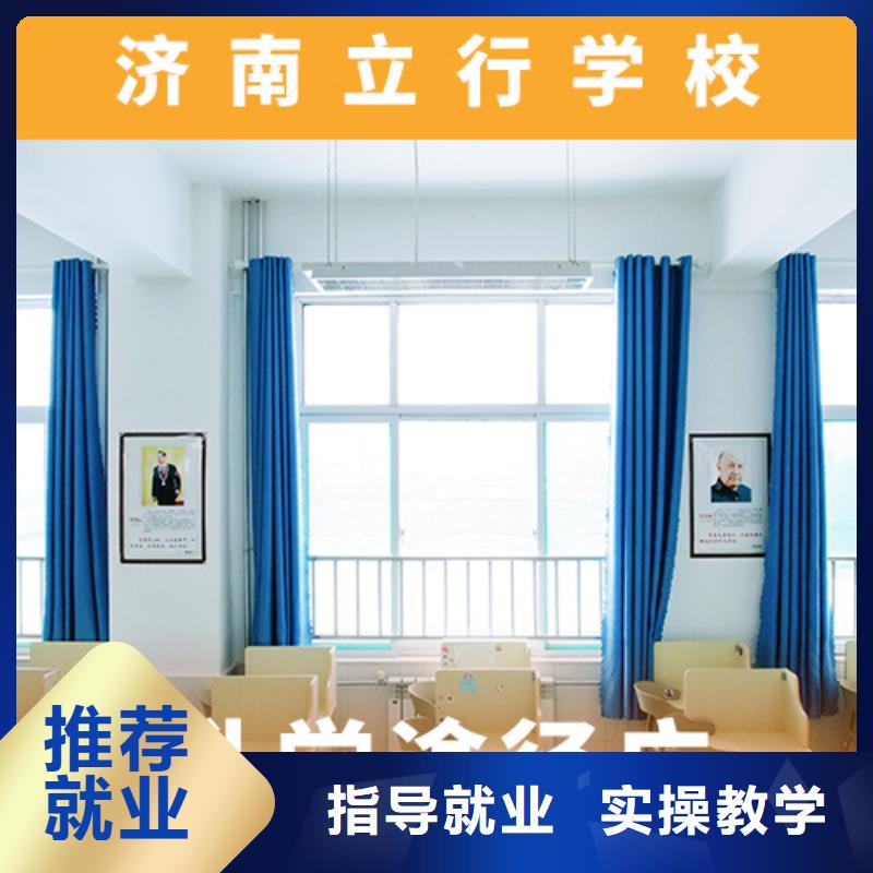 高考复读机构艺术专业日常训练实操培训
