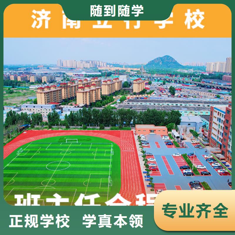 高考复读机构编导文化课培训保证学会