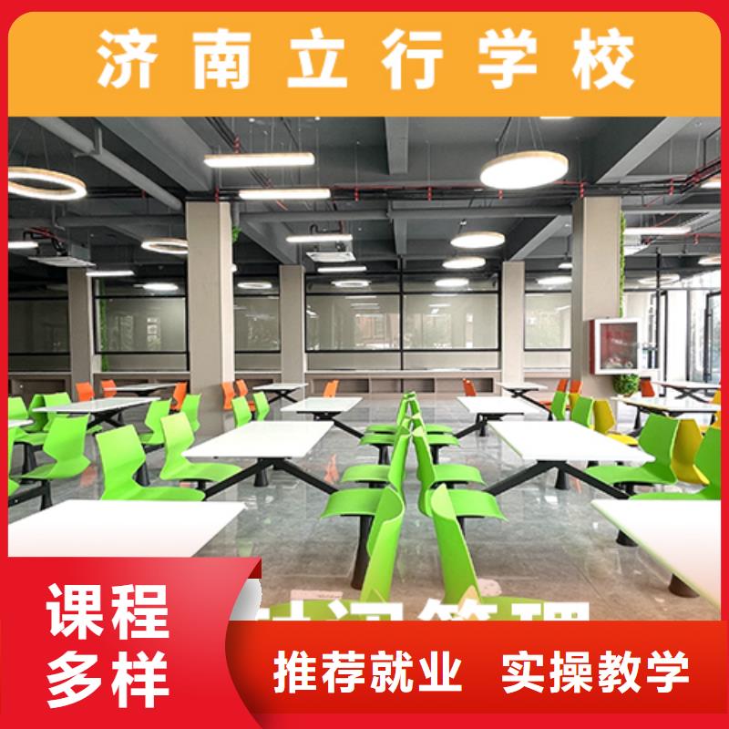 高考复读机构-艺考正规学校