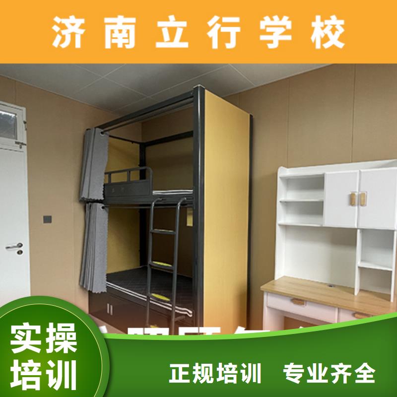 高考复读机构艺术专业日常训练实操培训