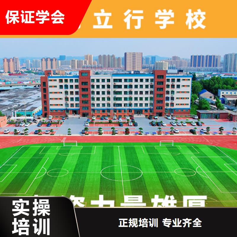高考复读机构艺考生一对一补习手把手教学