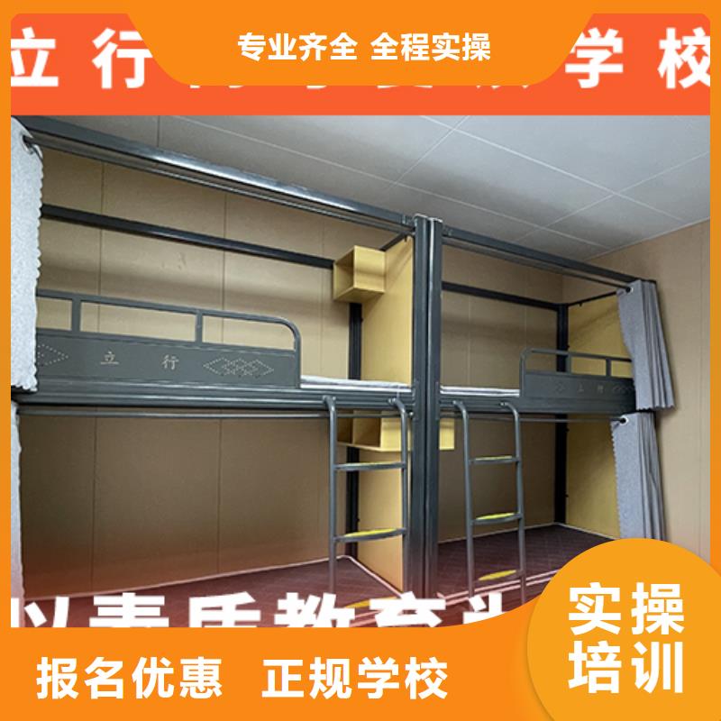 高考复读机构艺考辅导免费试学