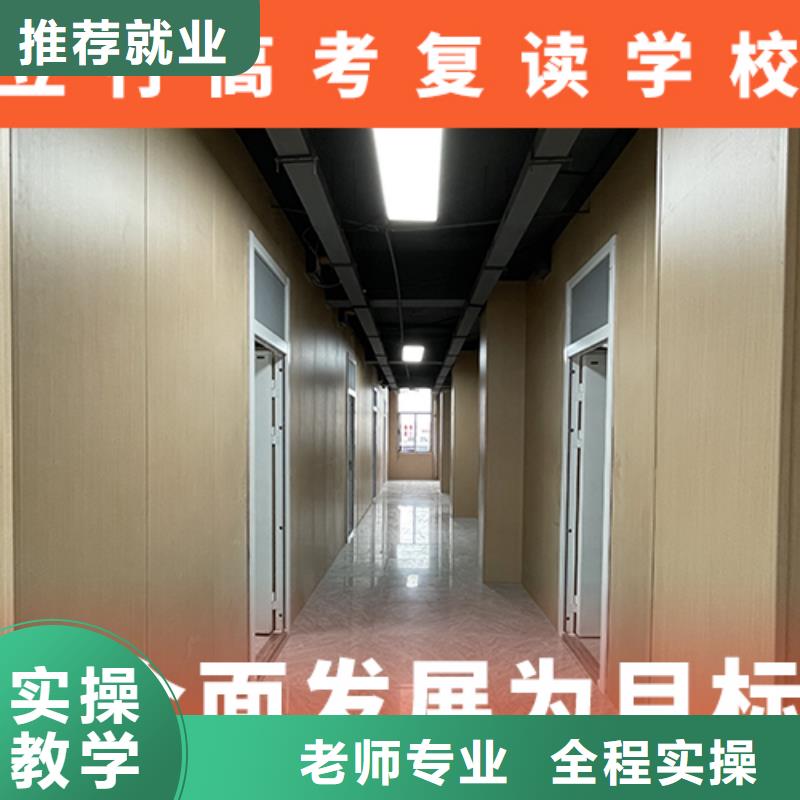 高考复读机构艺考生一对一补习手把手教学