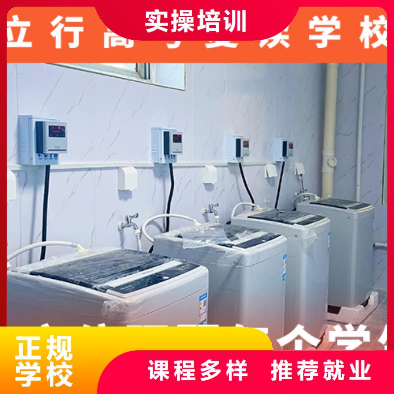 高考复读机构艺考生一对一补习手把手教学