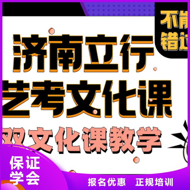 高考复读培训机构有几所学校